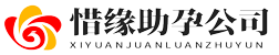 石家庄试管助孕机构